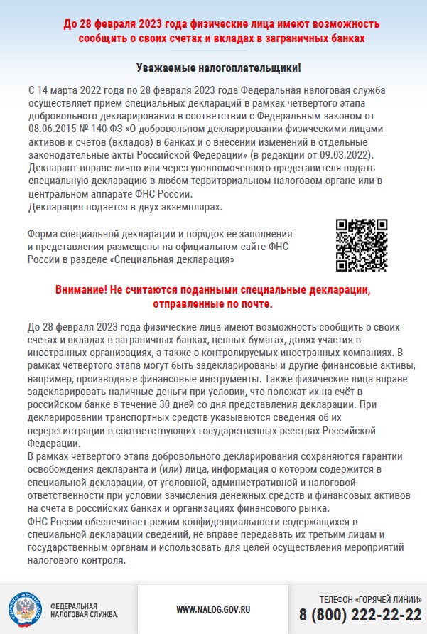 2022-06-15-8-22-1
